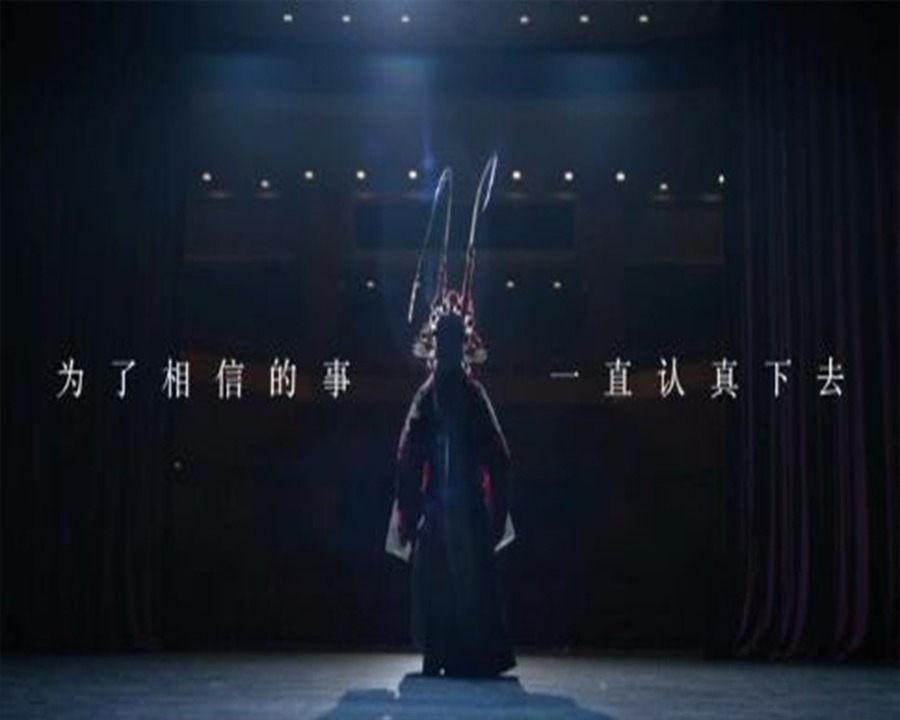 山东形象广告片